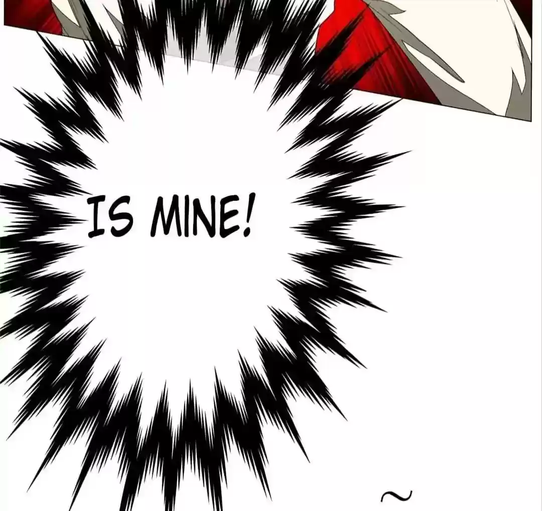 The Innocent Young Master Lu Chapter 88