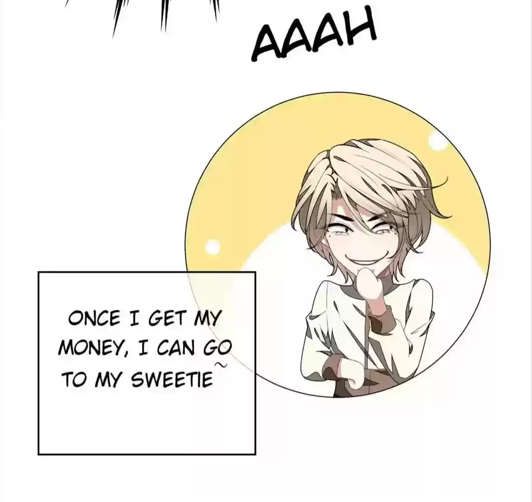 The Innocent Young Master Lu Chapter 88