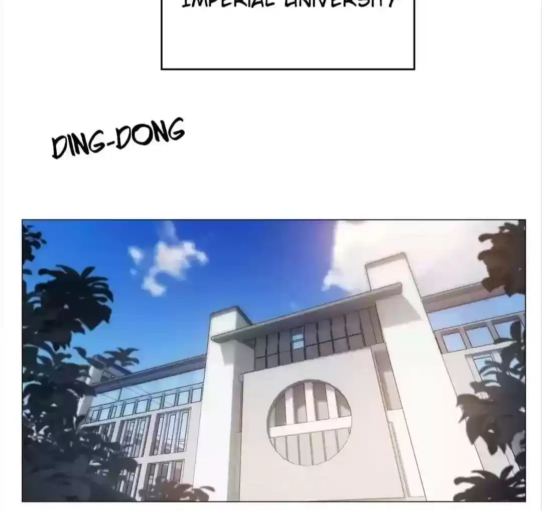 The Innocent Young Master Lu Chapter 88