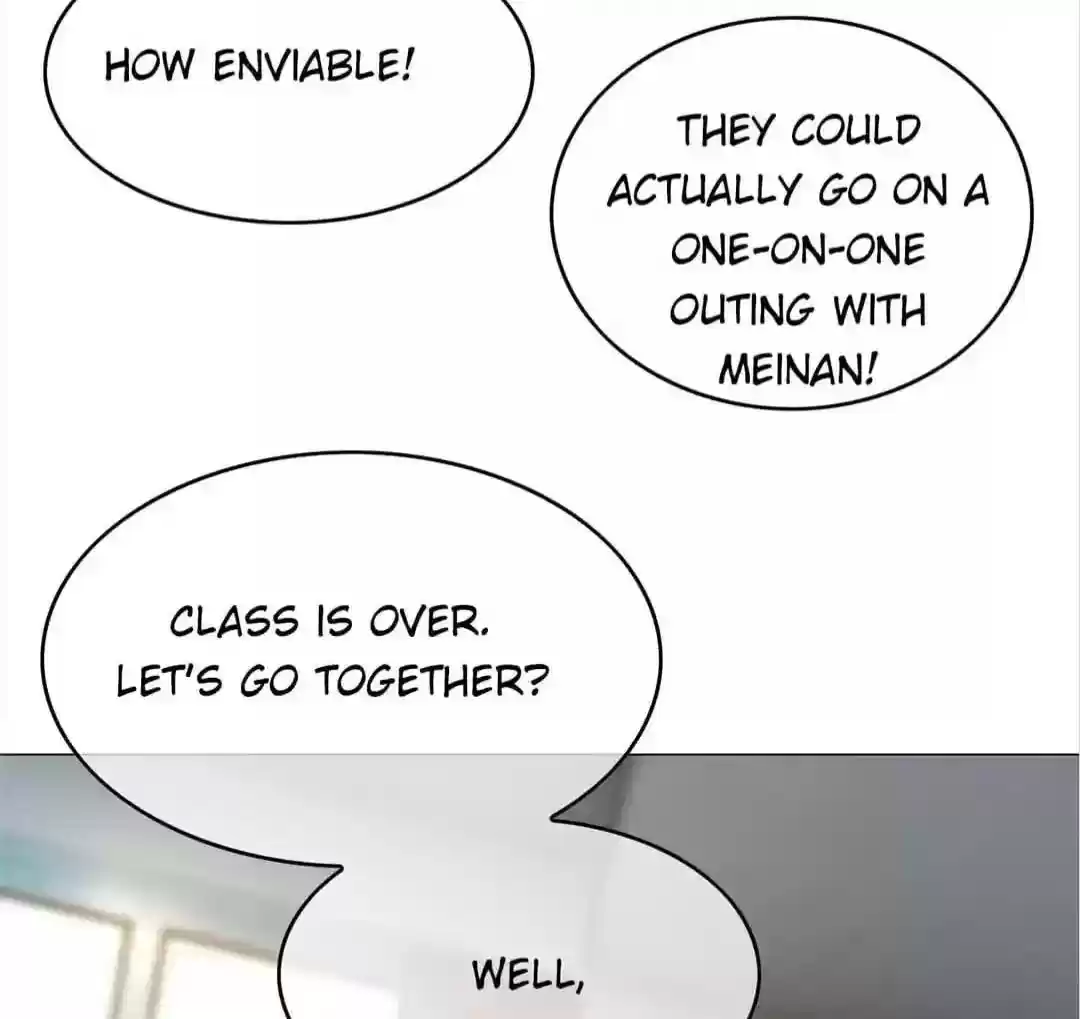 The Innocent Young Master Lu Chapter 88