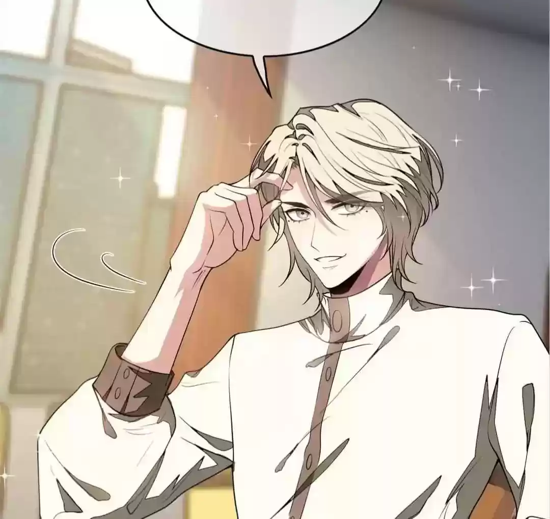 The Innocent Young Master Lu Chapter 88