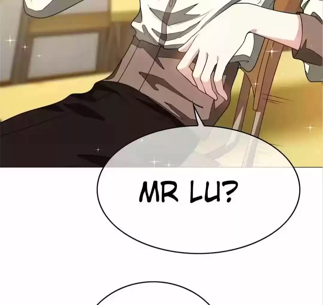 The Innocent Young Master Lu Chapter 88