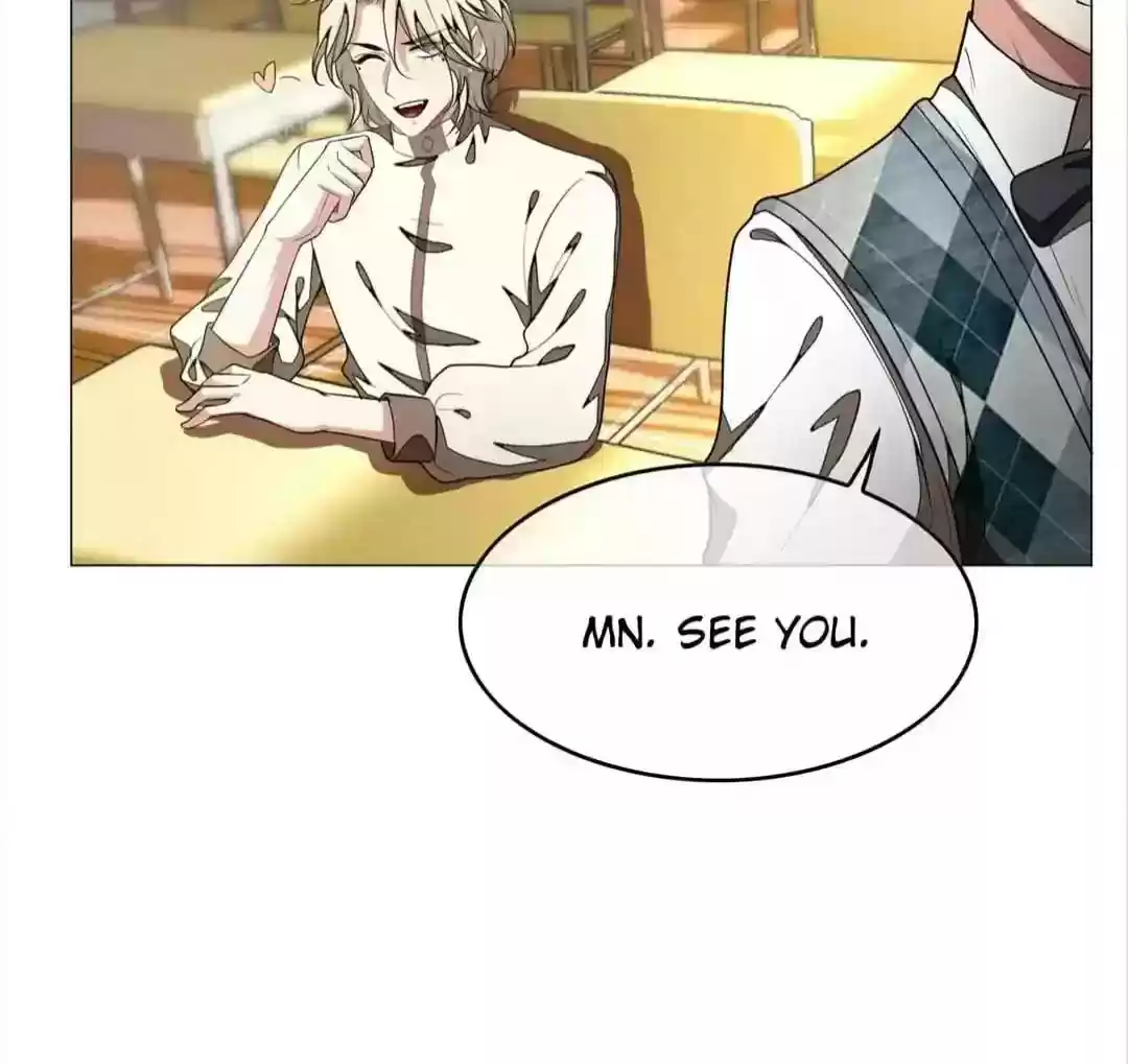 The Innocent Young Master Lu Chapter 88