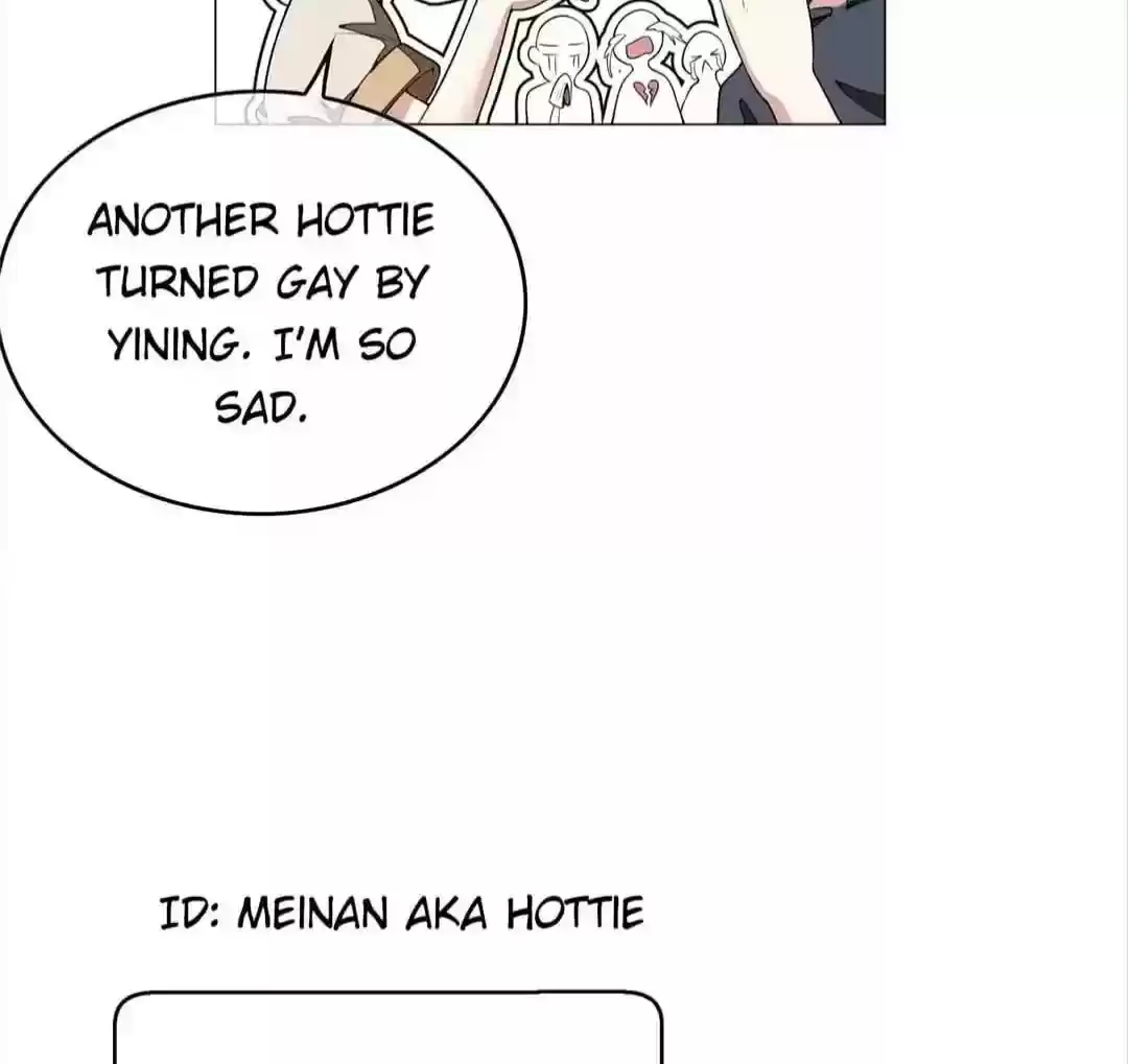 The Innocent Young Master Lu Chapter 88