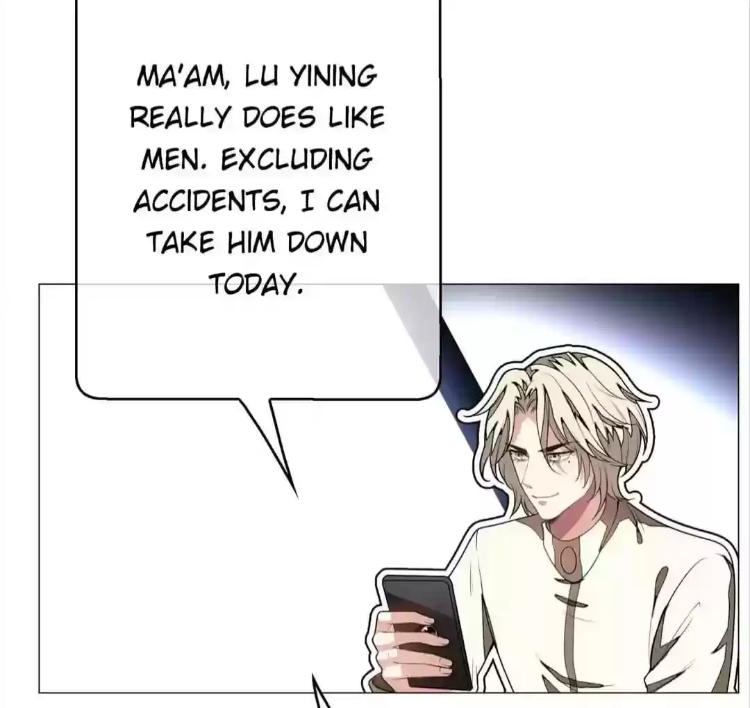 The Innocent Young Master Lu Chapter 88