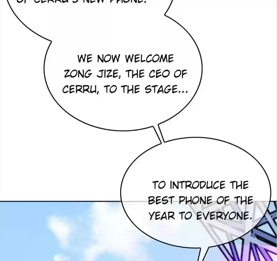 The Innocent Young Master Lu Chapter 88