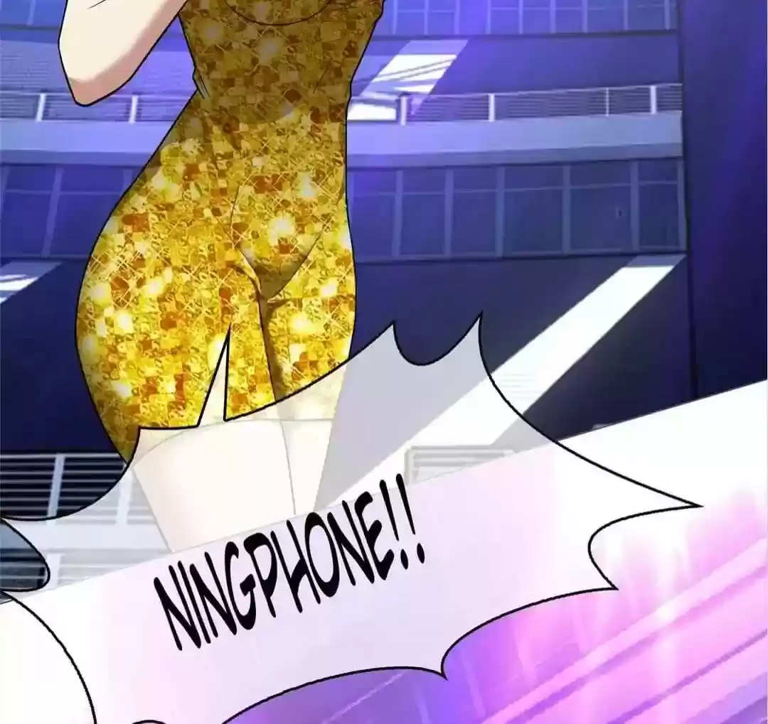 The Innocent Young Master Lu Chapter 88