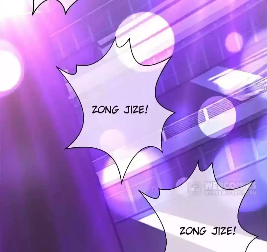 The Innocent Young Master Lu Chapter 88