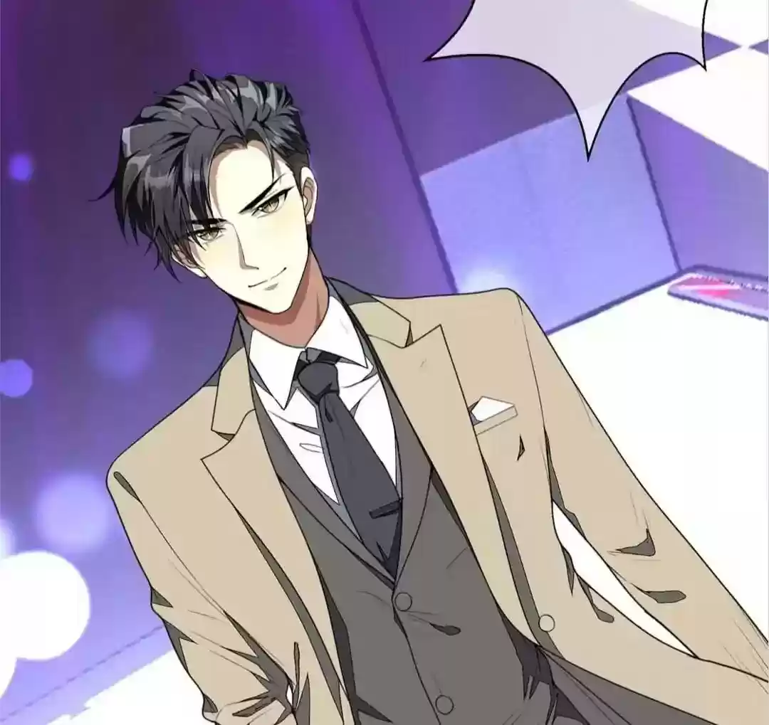 The Innocent Young Master Lu Chapter 88