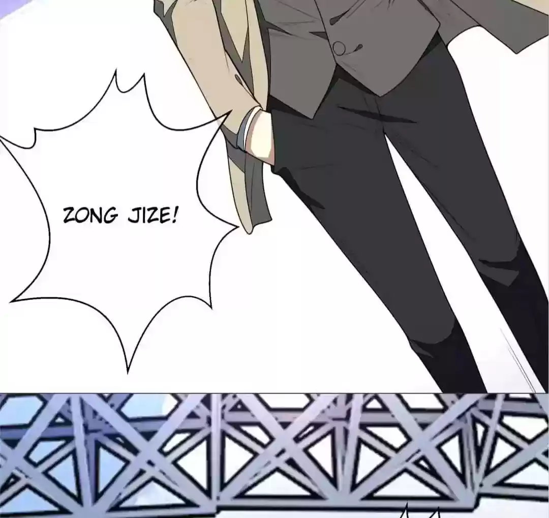 The Innocent Young Master Lu Chapter 88