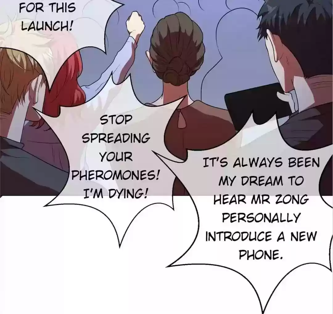 The Innocent Young Master Lu Chapter 88