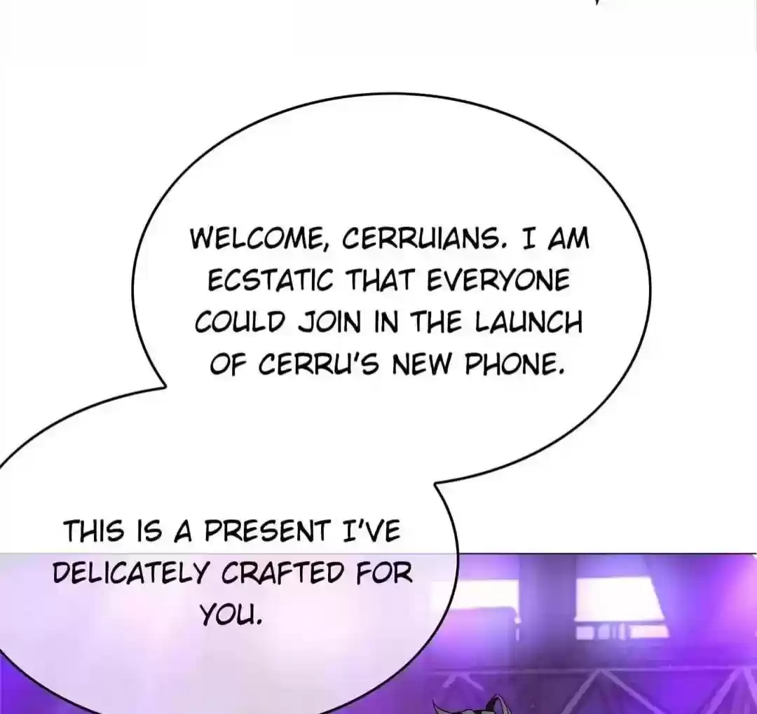 The Innocent Young Master Lu Chapter 88