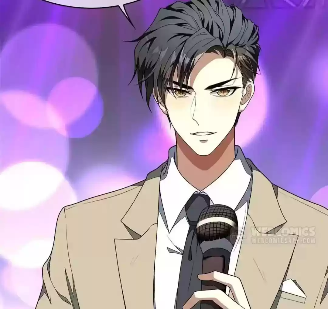 The Innocent Young Master Lu Chapter 88