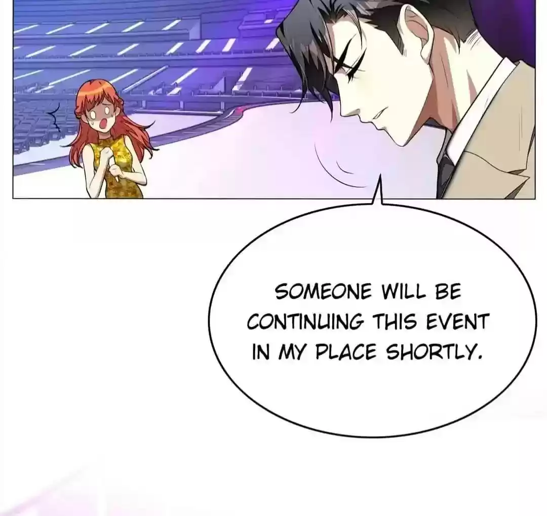 The Innocent Young Master Lu Chapter 88