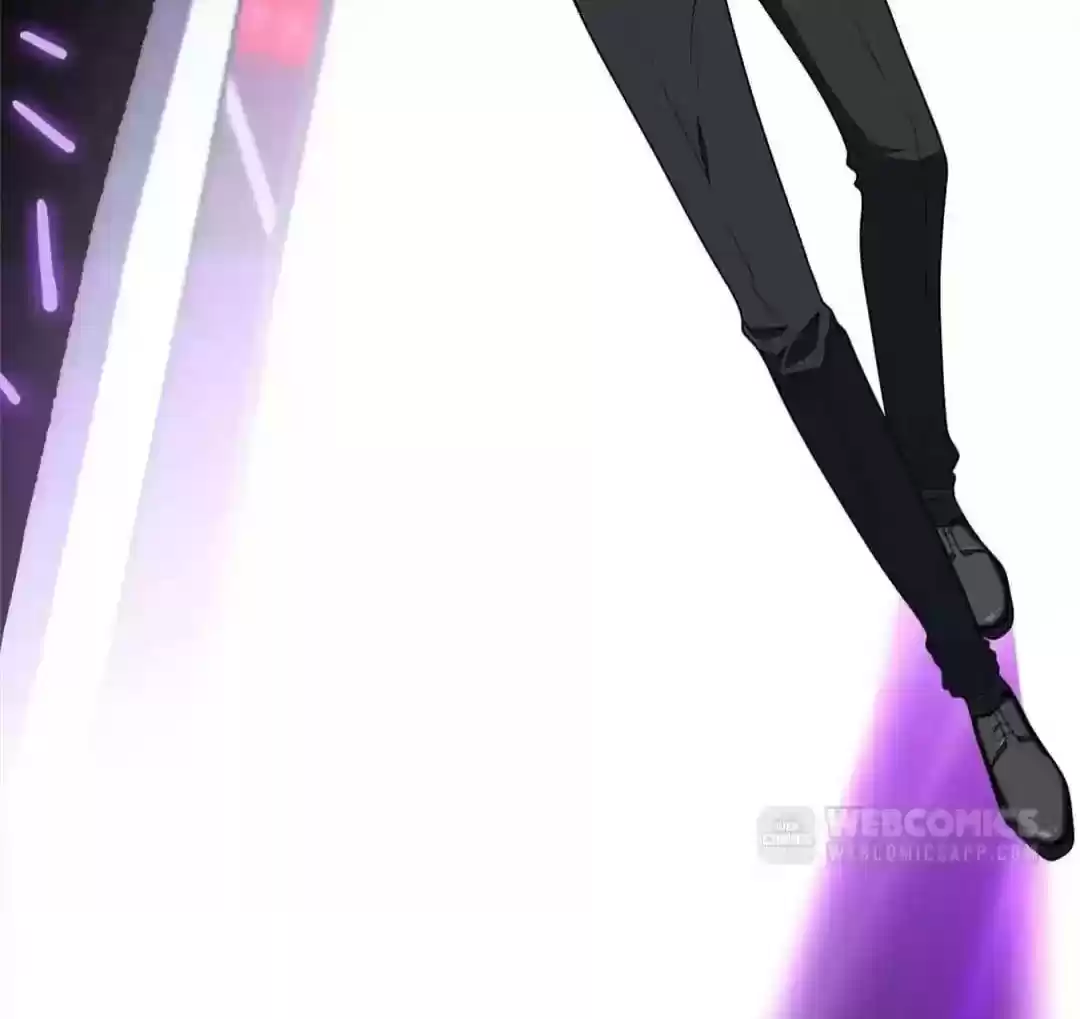 The Innocent Young Master Lu Chapter 88