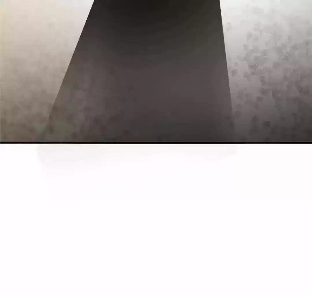 The Innocent Young Master Lu Chapter 88