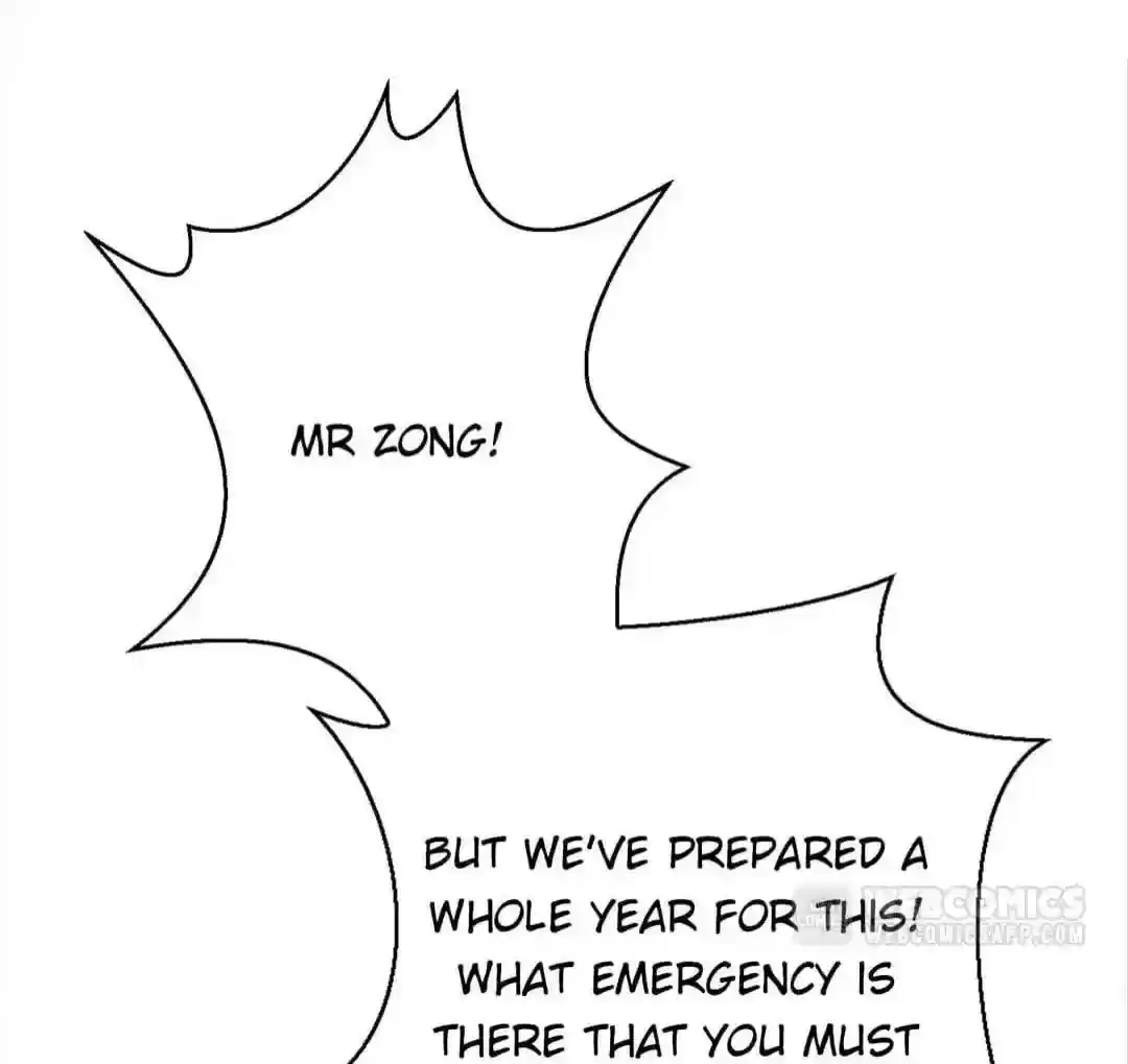 The Innocent Young Master Lu Chapter 88