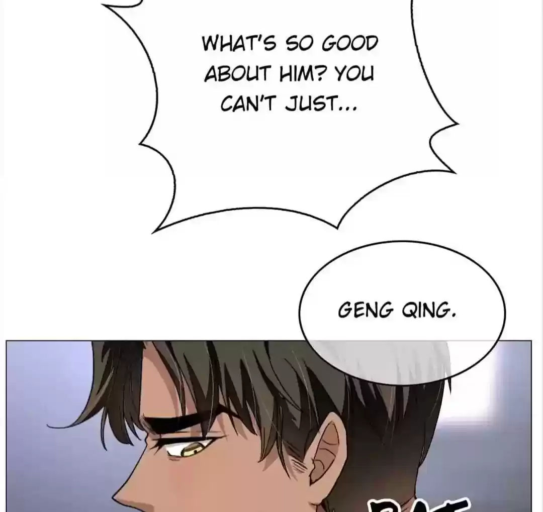 The Innocent Young Master Lu Chapter 88