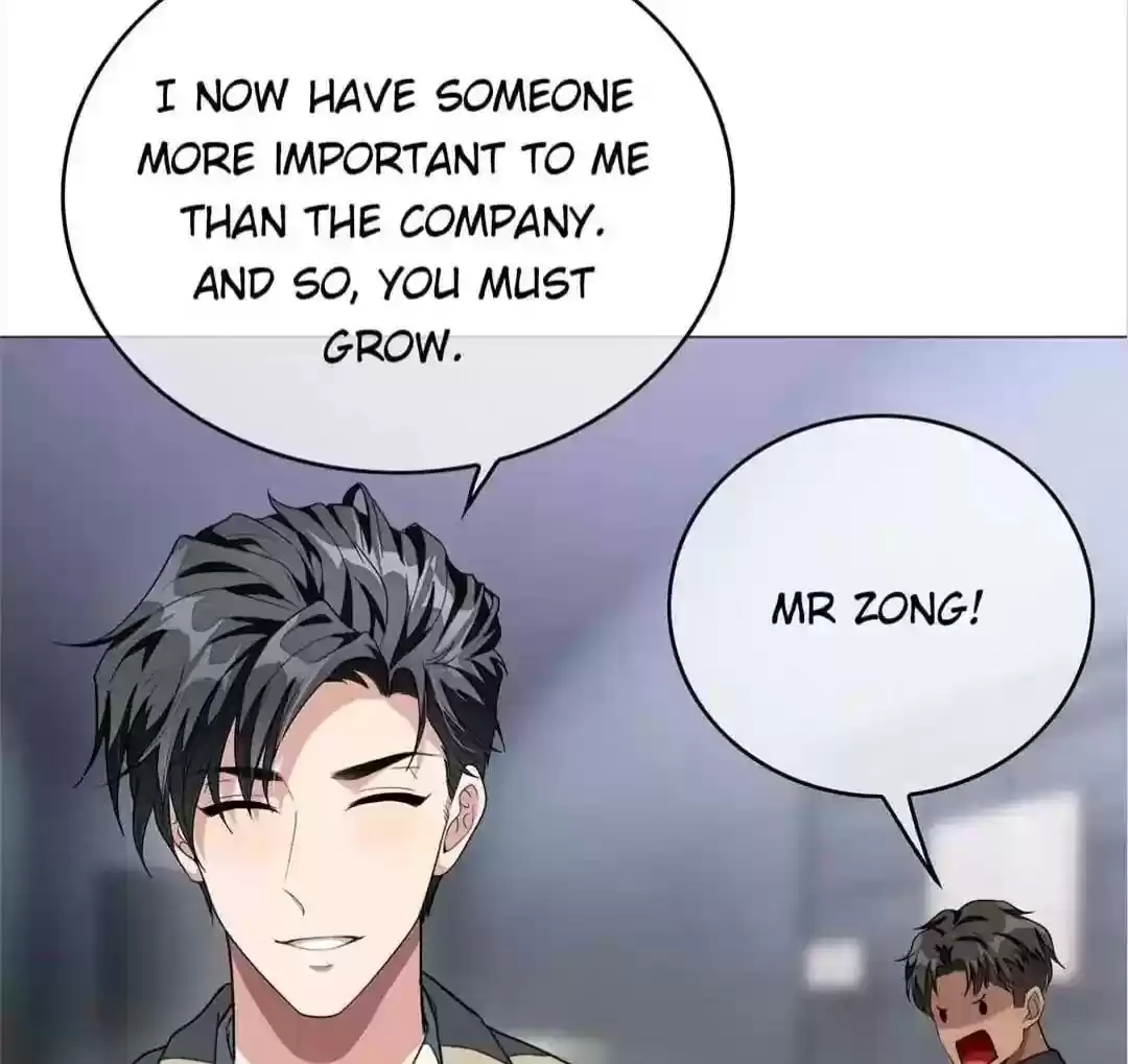 The Innocent Young Master Lu Chapter 88