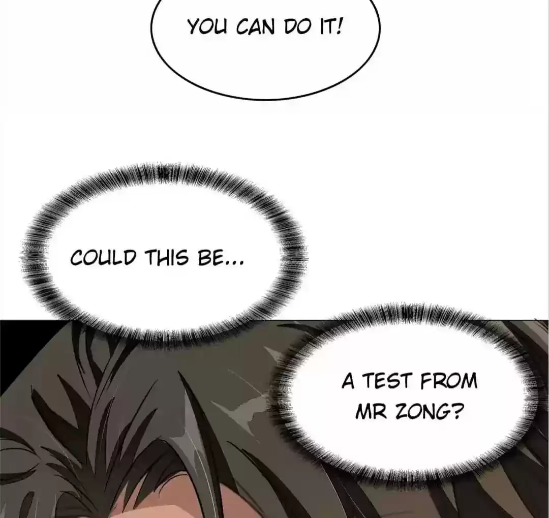 The Innocent Young Master Lu Chapter 88