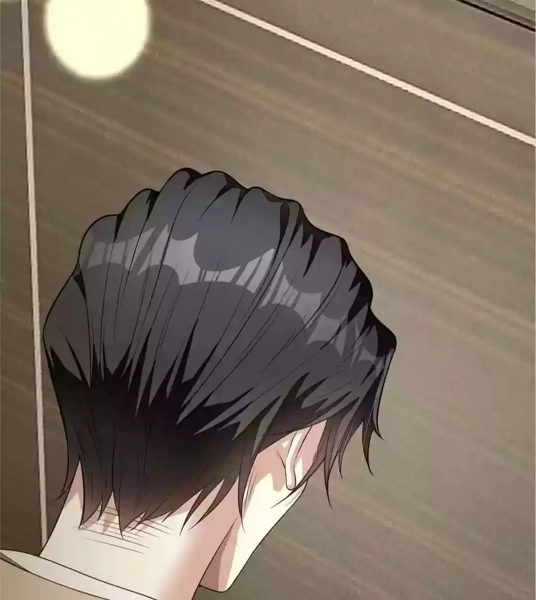 The Innocent Young Master Lu Chapter 89