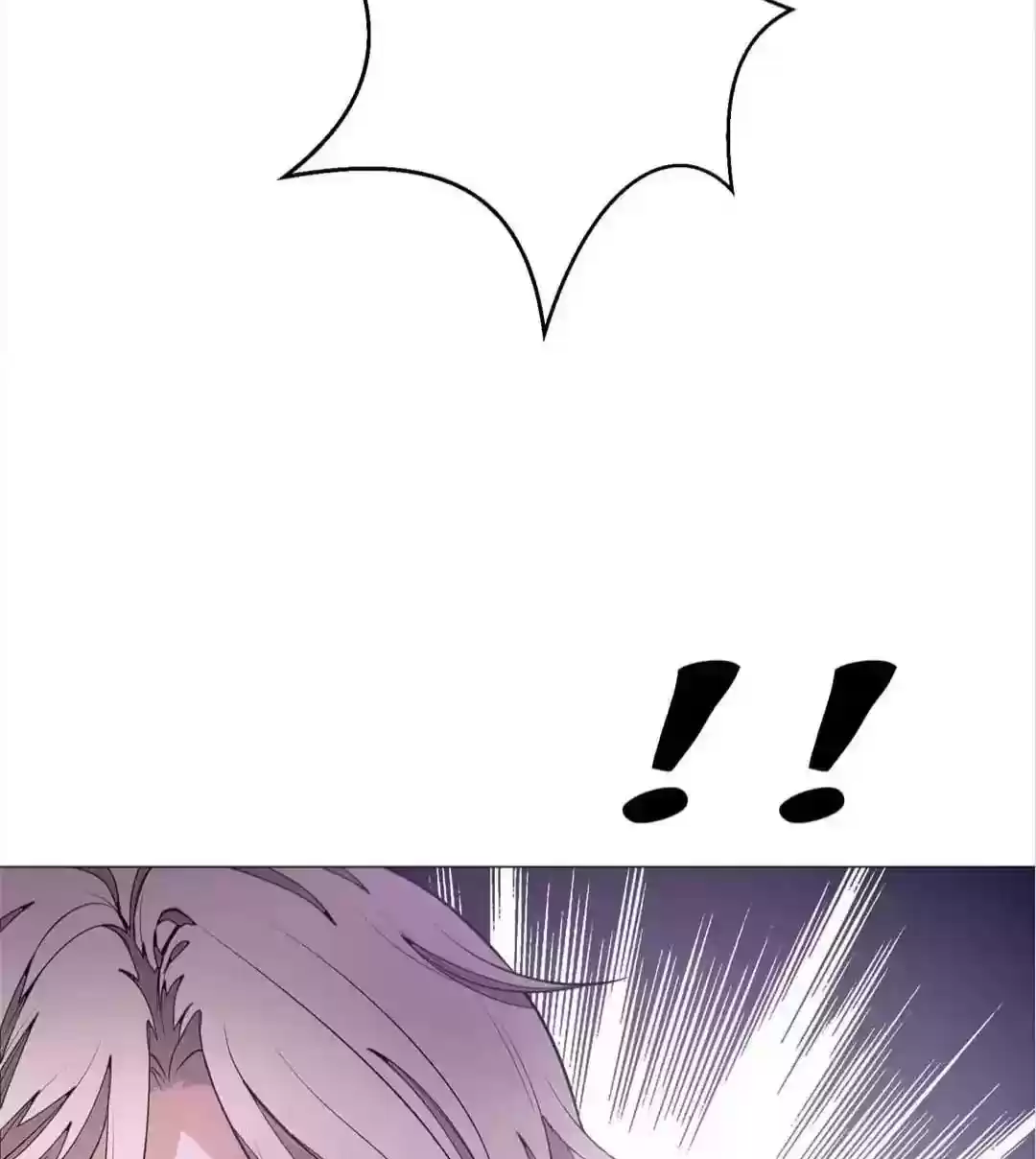 The Innocent Young Master Lu Chapter 89