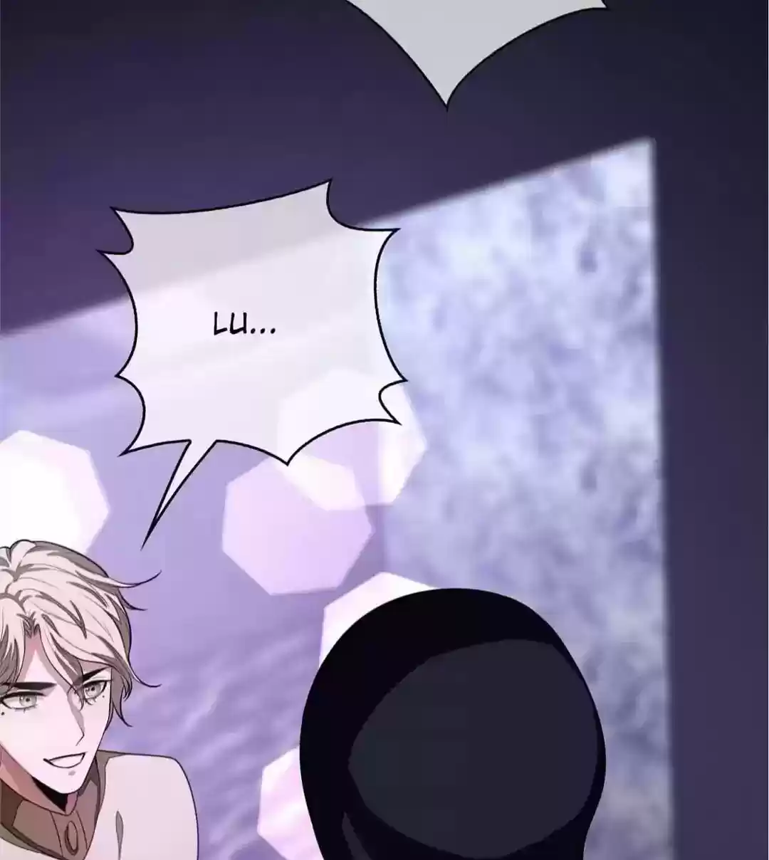 The Innocent Young Master Lu Chapter 89