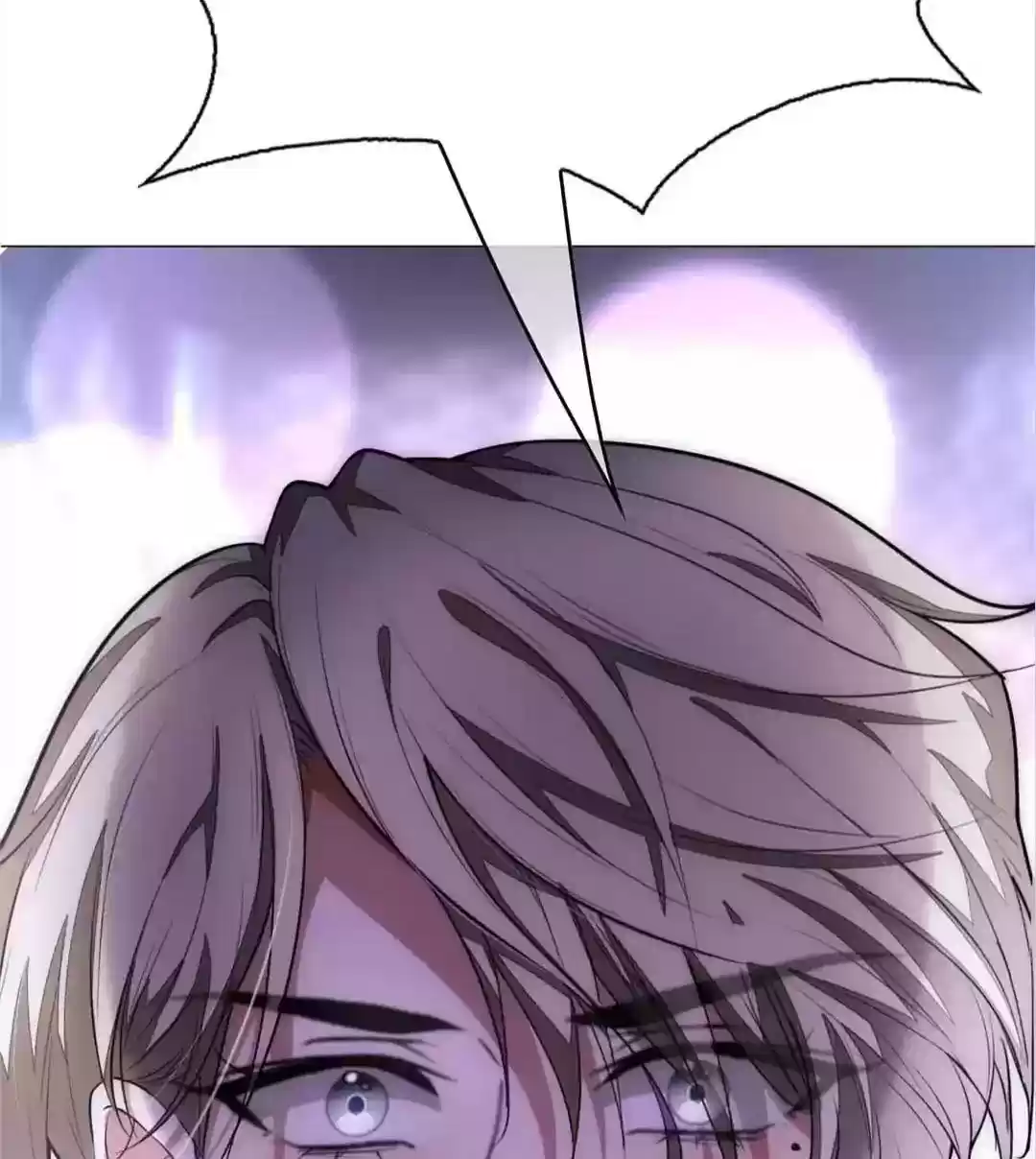 The Innocent Young Master Lu Chapter 89