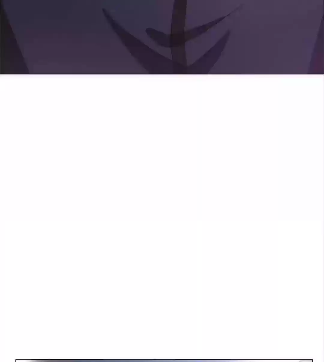 The Innocent Young Master Lu Chapter 89