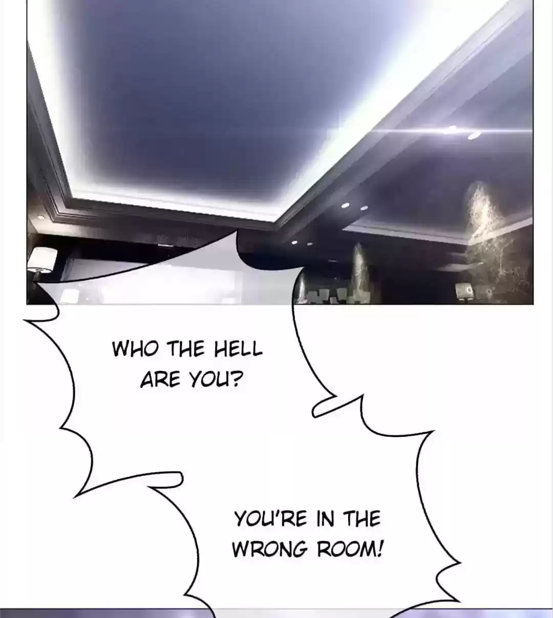 The Innocent Young Master Lu Chapter 89