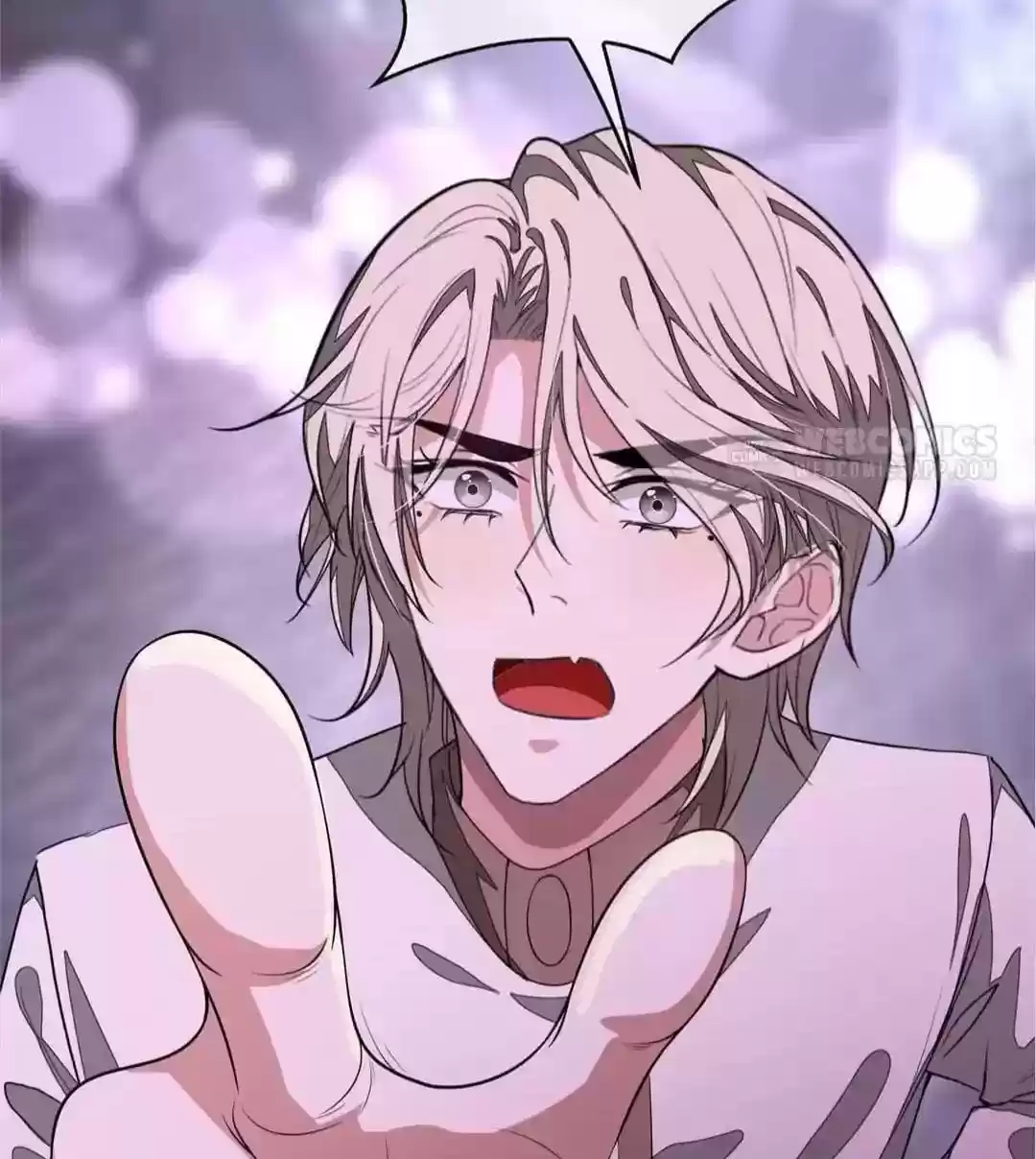 The Innocent Young Master Lu Chapter 89