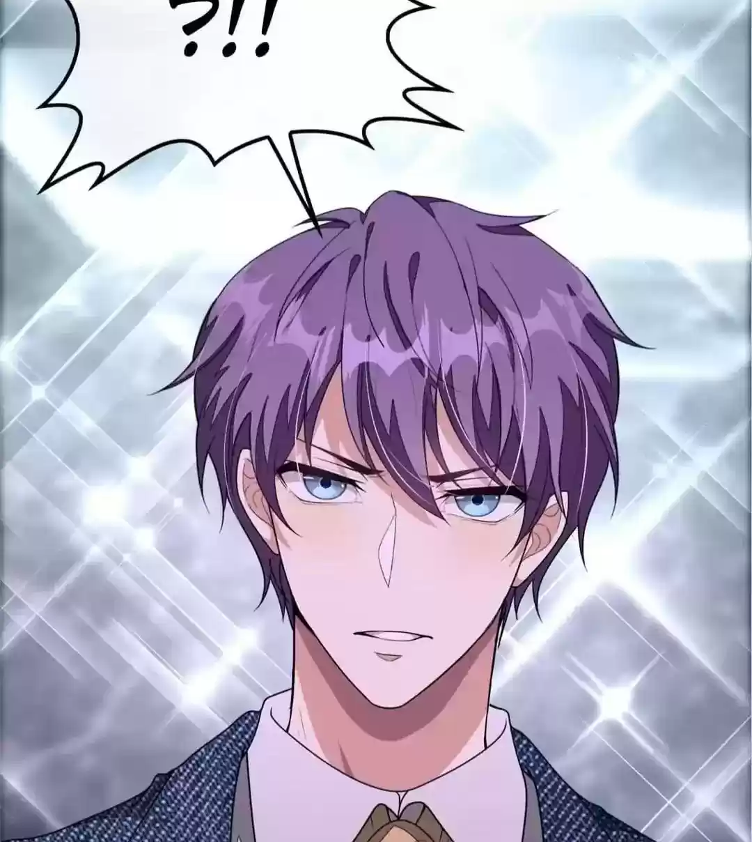 The Innocent Young Master Lu Chapter 89