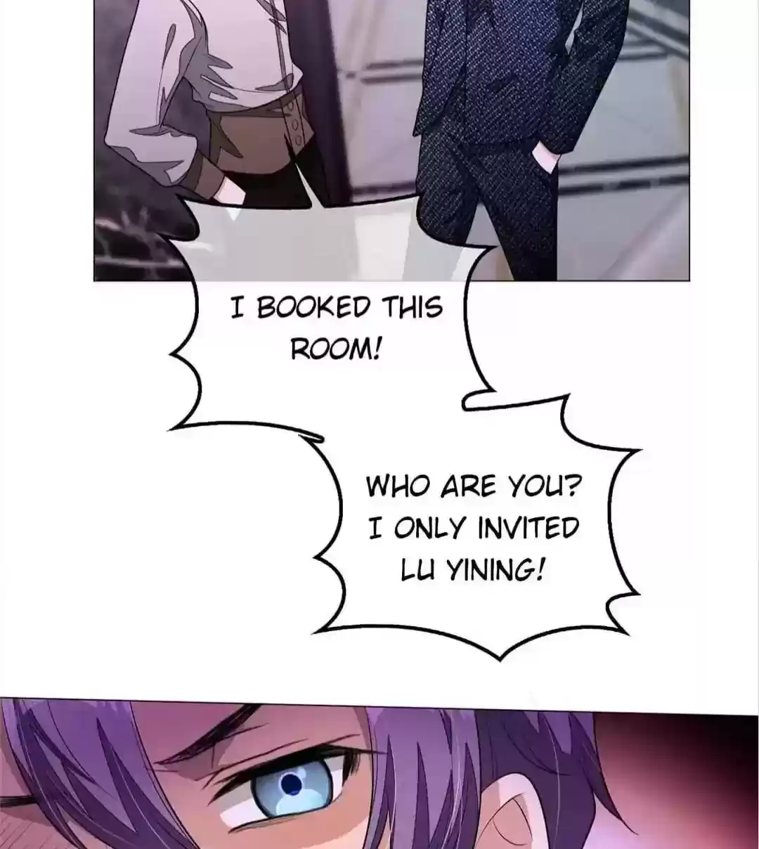 The Innocent Young Master Lu Chapter 89