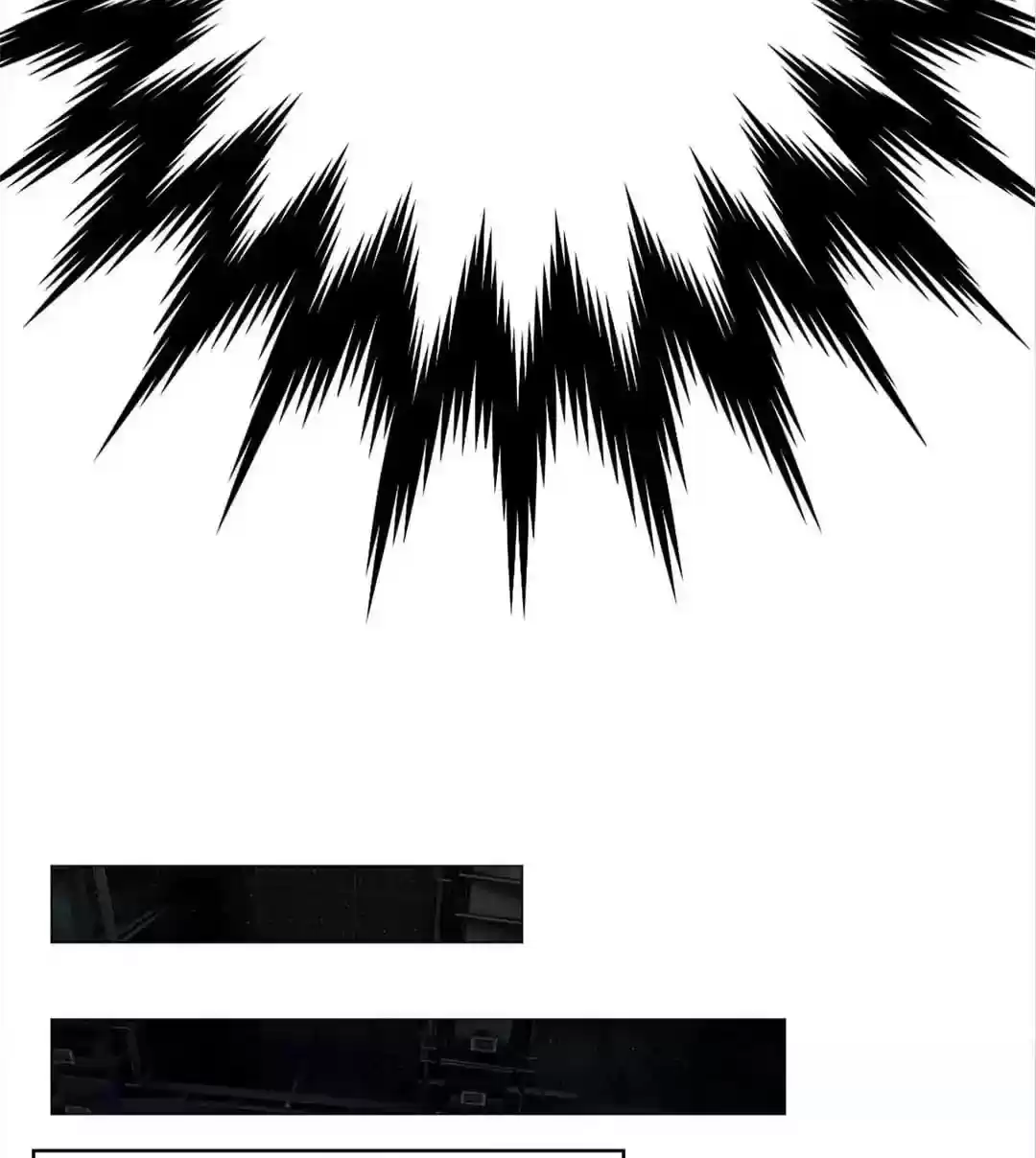 The Innocent Young Master Lu Chapter 89