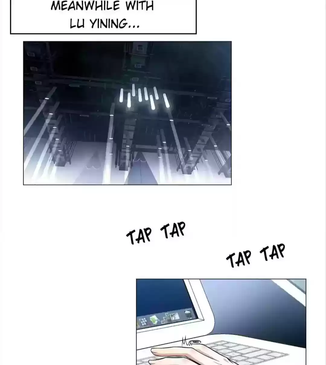 The Innocent Young Master Lu Chapter 89