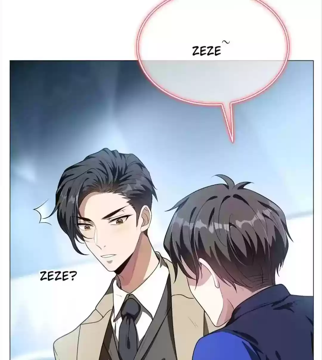 The Innocent Young Master Lu Chapter 89