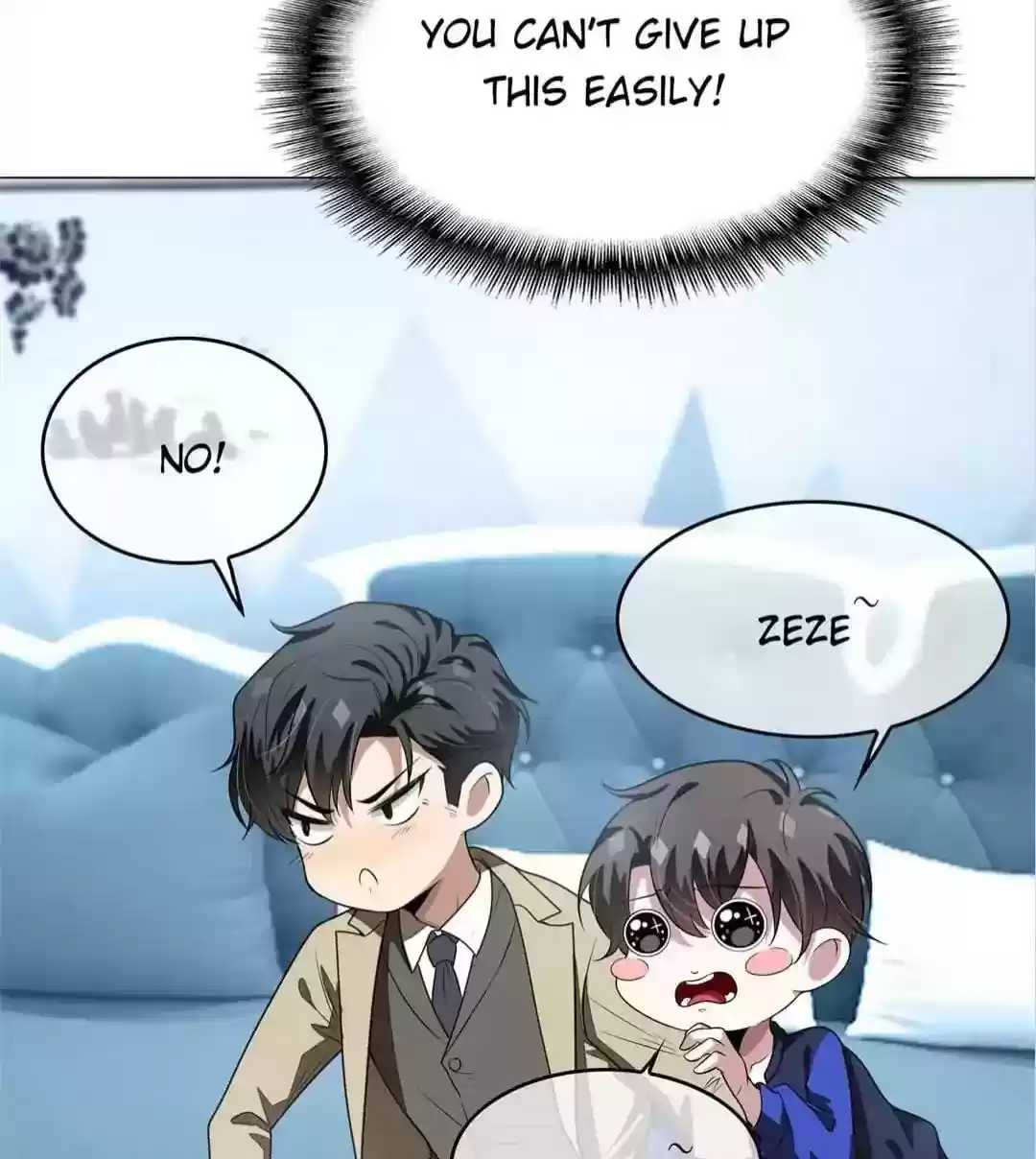 The Innocent Young Master Lu Chapter 89