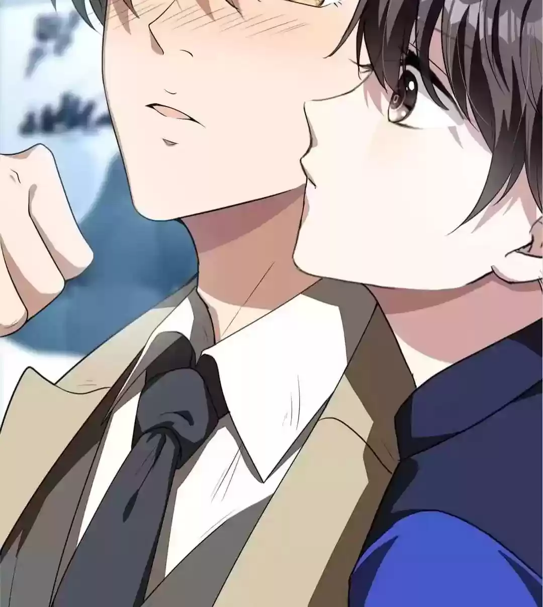 The Innocent Young Master Lu Chapter 89