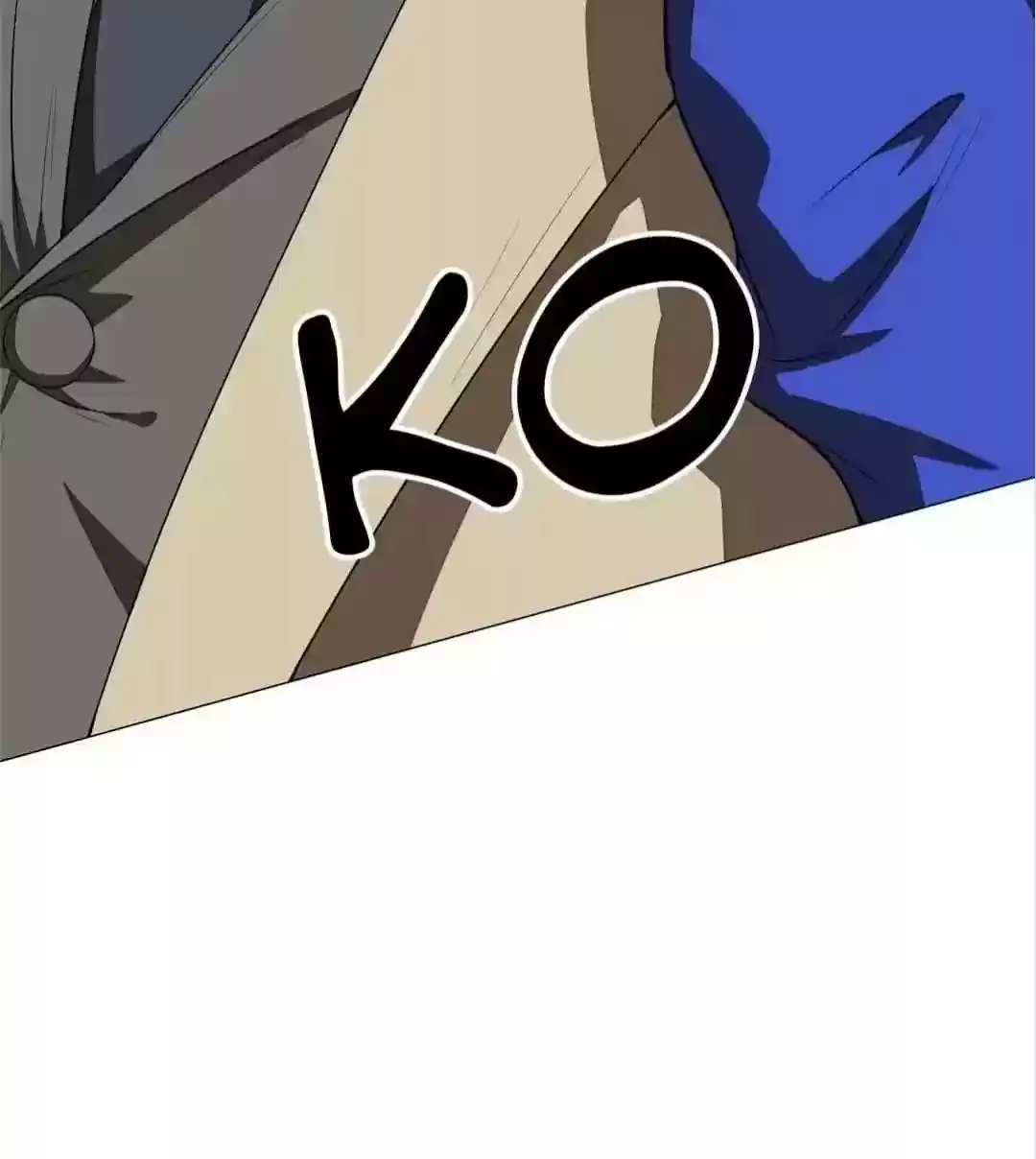 The Innocent Young Master Lu Chapter 89