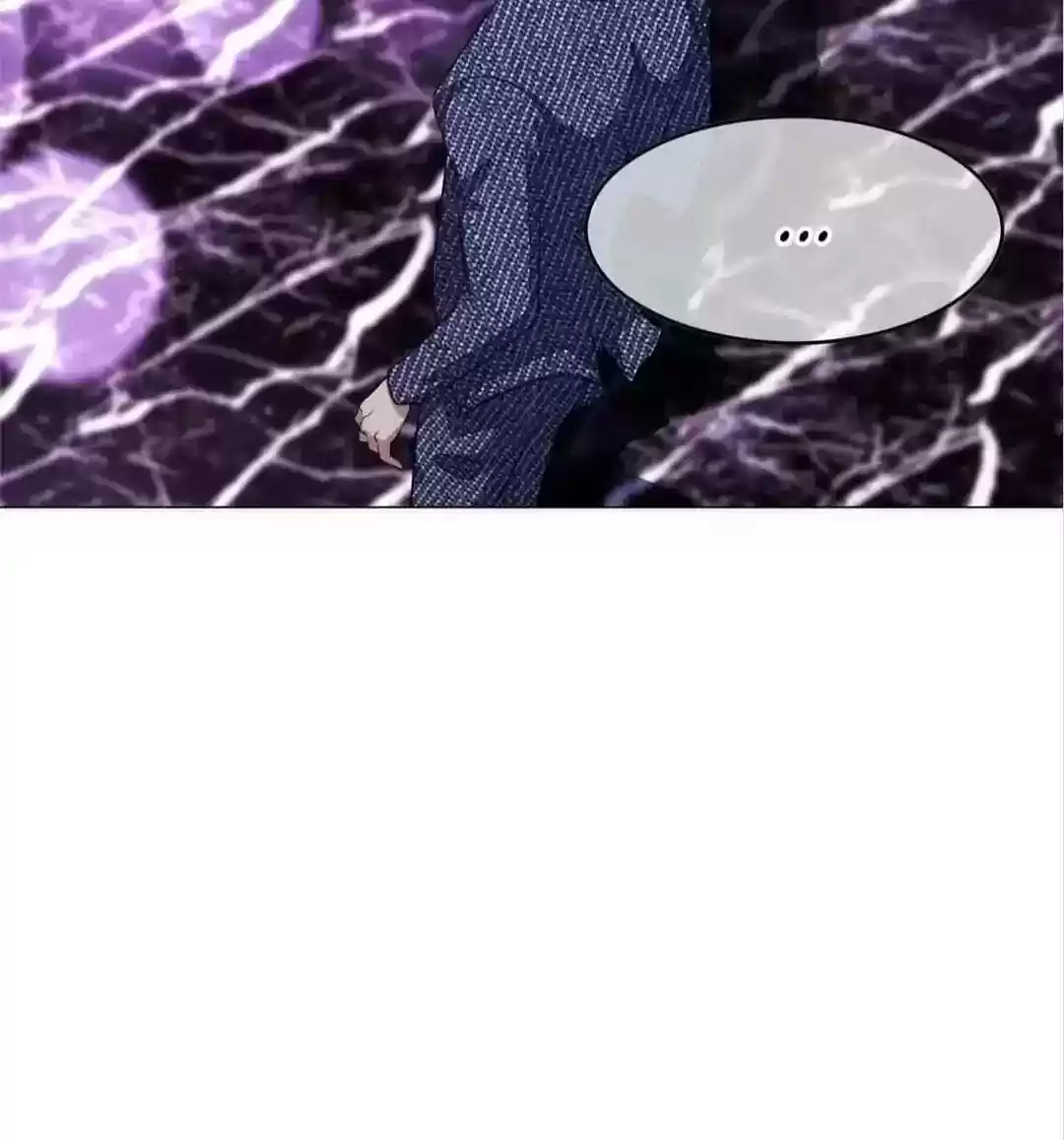 The Innocent Young Master Lu Chapter 90