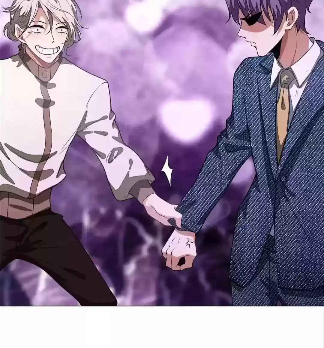 The Innocent Young Master Lu Chapter 90