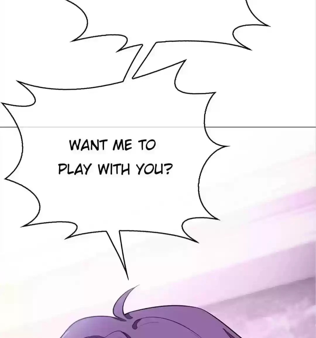 The Innocent Young Master Lu Chapter 90