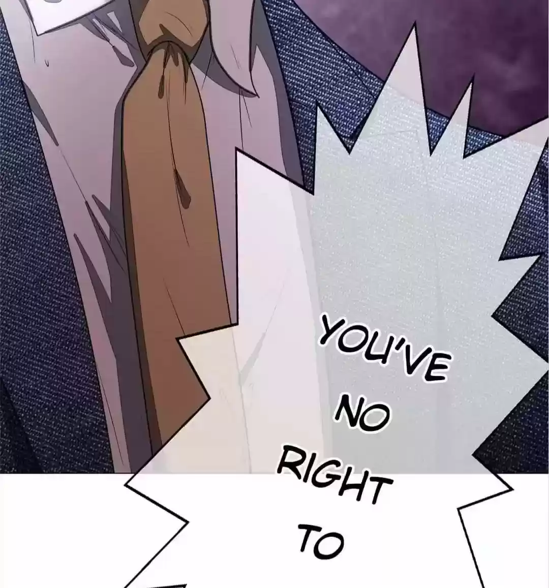 The Innocent Young Master Lu Chapter 90