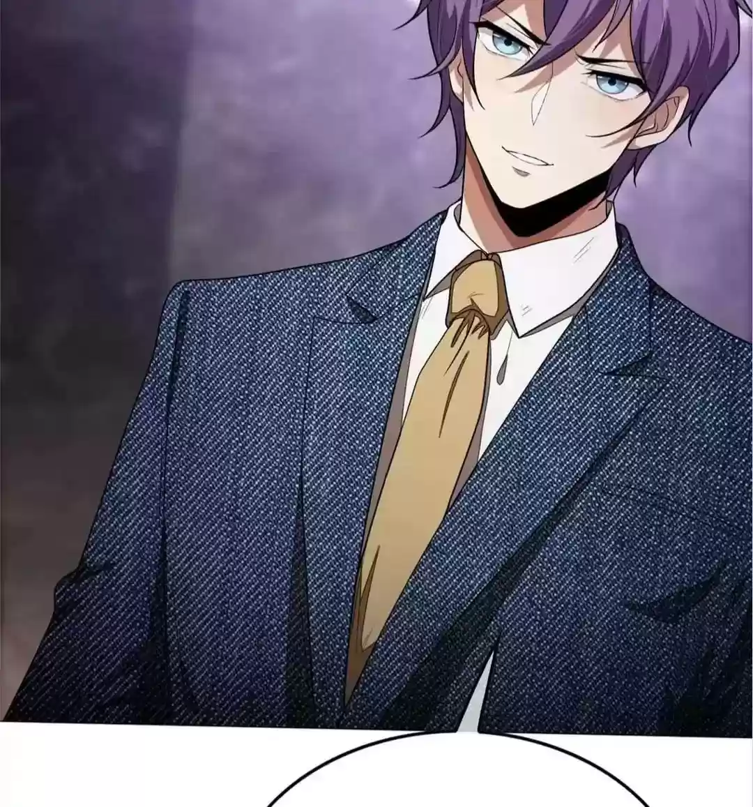 The Innocent Young Master Lu Chapter 90