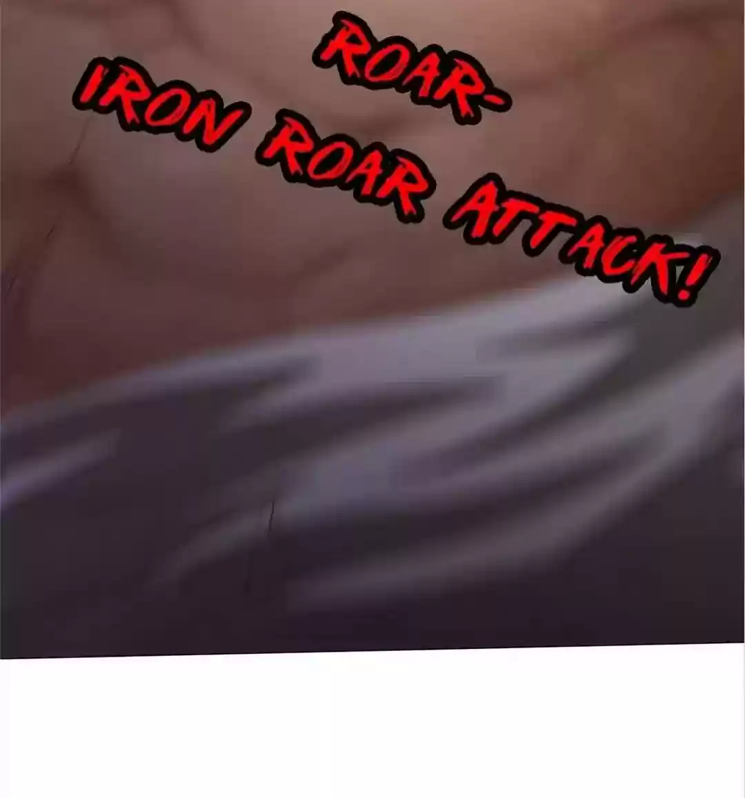 The Innocent Young Master Lu Chapter 90