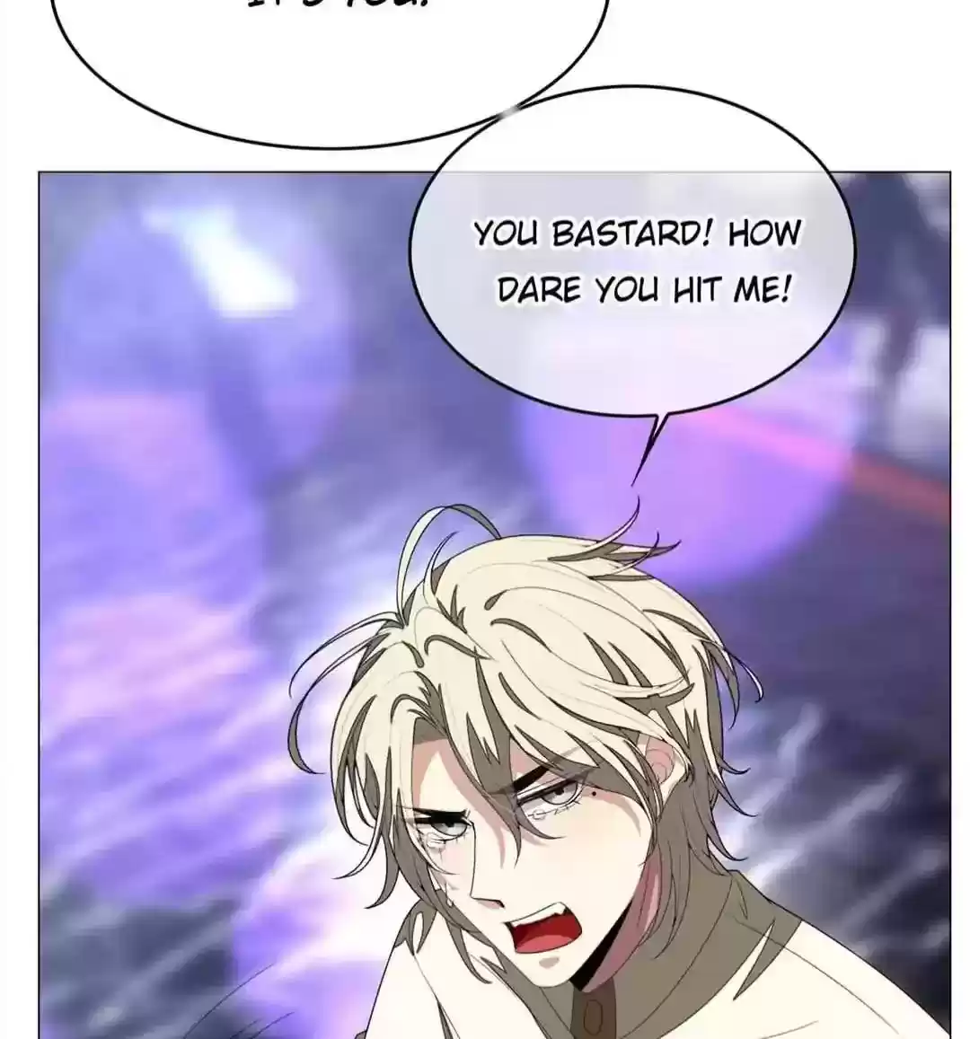 The Innocent Young Master Lu Chapter 90