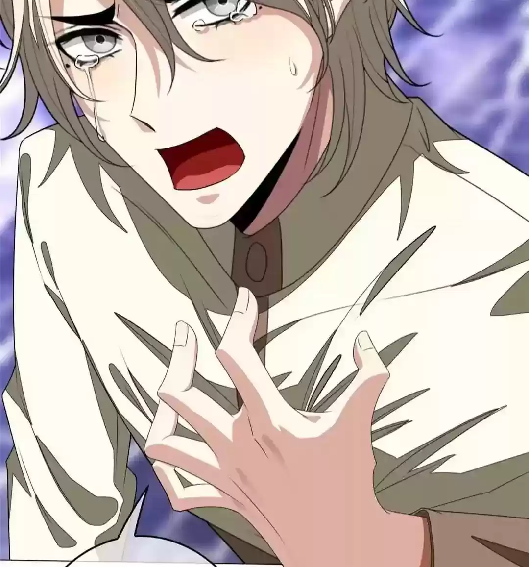 The Innocent Young Master Lu Chapter 90