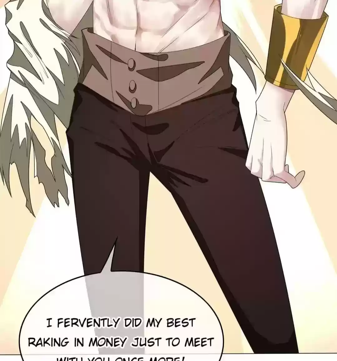 The Innocent Young Master Lu Chapter 90