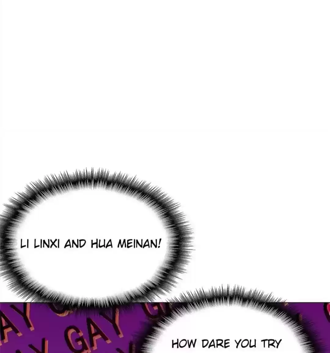 The Innocent Young Master Lu Chapter 90