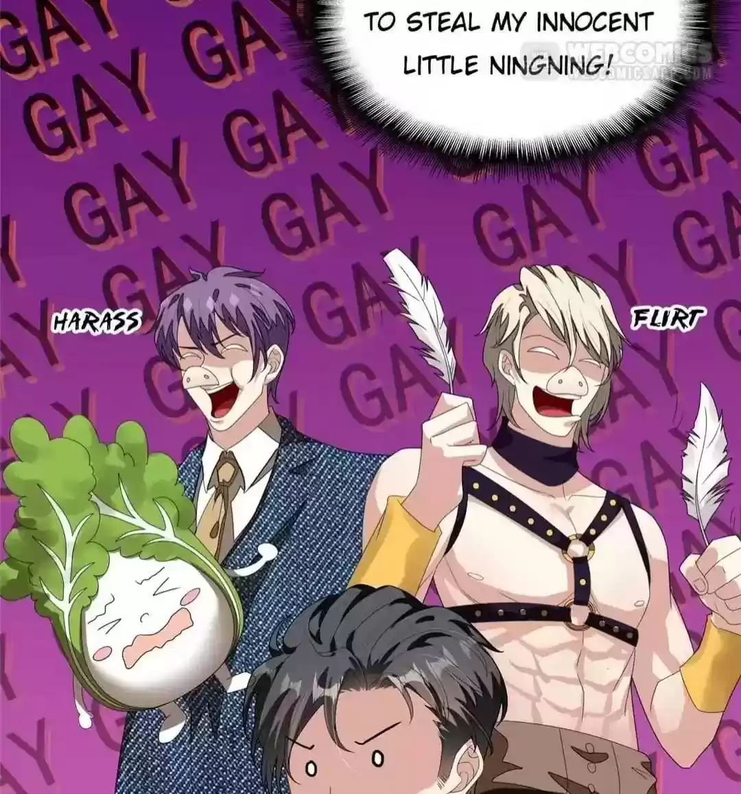 The Innocent Young Master Lu Chapter 90